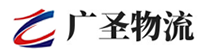 深圳到丰县物流公司